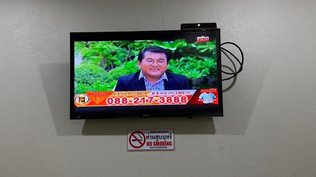 Prakaithong Hotel Amphoe Sawang Daen Din Exterior foto